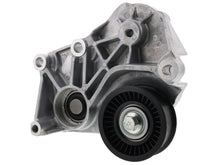 Load image into Gallery viewer, Drive Belt Idler Pulley