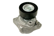 Load image into Gallery viewer, Drive Belt Tensioner