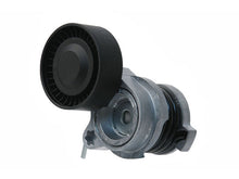 Load image into Gallery viewer, Drive Belt Tensioner
