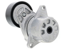 Load image into Gallery viewer, Drive Belt Tensioner