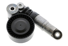 Load image into Gallery viewer, Drive Belt Tensioner