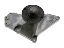 Load image into Gallery viewer, Bracket