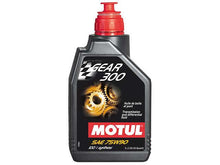 Load image into Gallery viewer, Transfer Case Fluid