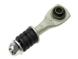 Sway Bar Link