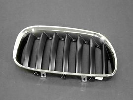 Grille