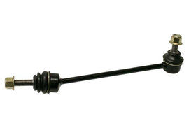 Sway Bar Link