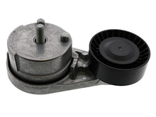 Load image into Gallery viewer, Drive Belt Tensioner