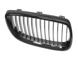 Grille