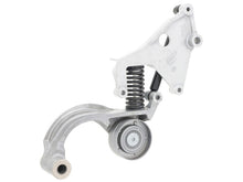 Load image into Gallery viewer, Drive Belt Tensioner