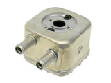 Engine Oil Cooler